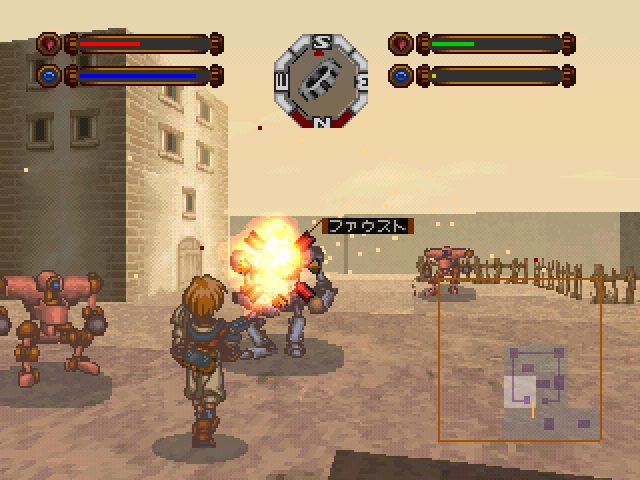 Image in-game