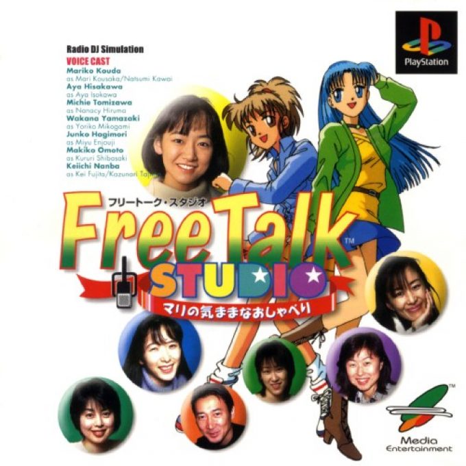 Free Talk Studio - Mari No Kimamana Oshaberi