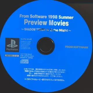 From Software 1998 Summer Preview Movies