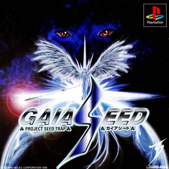 Gaia Seed - Project Seed Trap