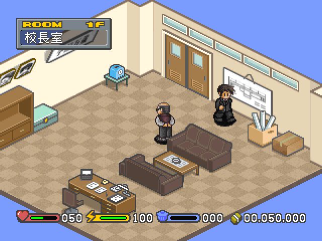 Image in-game