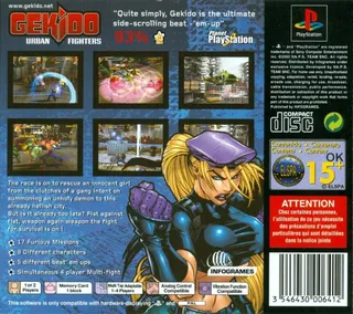 Gekido : Urban Fighters - Dos