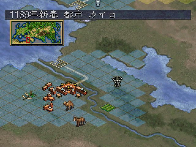 Image in-game