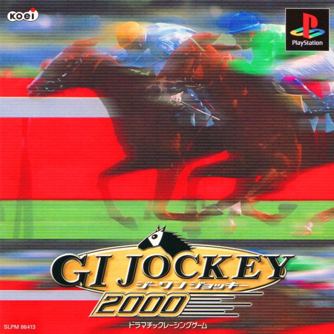 Gi Jockey 2000