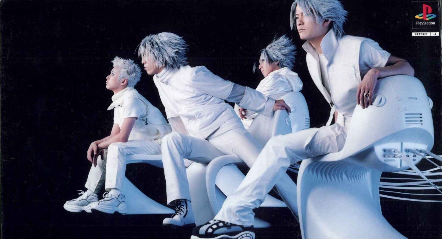 Glay - Complete Works