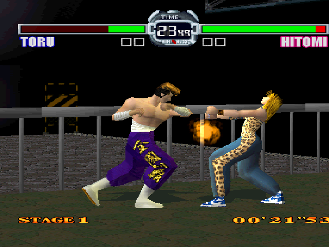 Image in-game