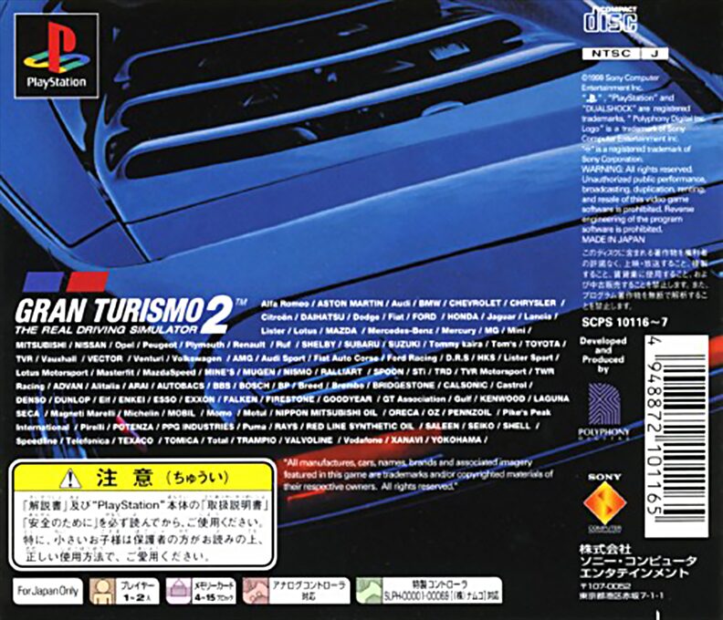 Gran Turismo 2 dos