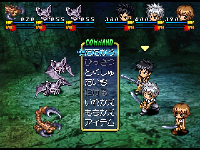 Image in-game