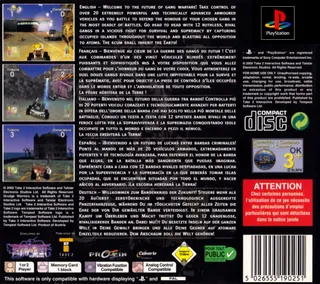Grudge Warriors - Dos