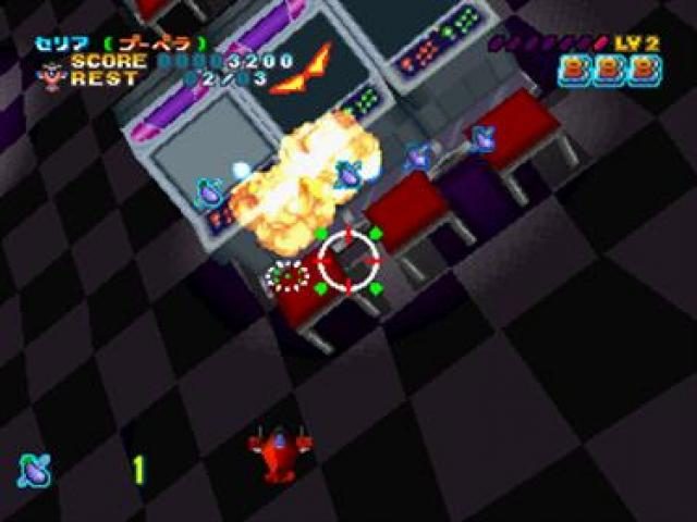 Image in-game