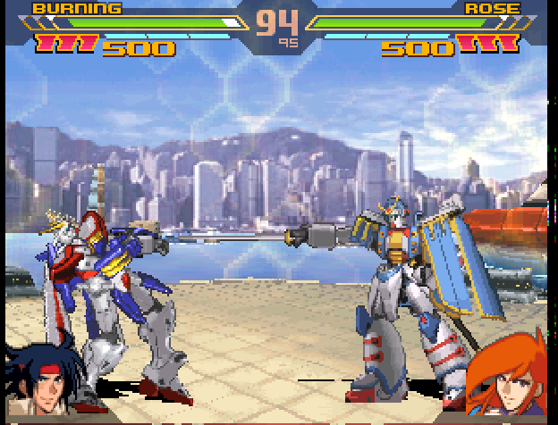 Image in-game