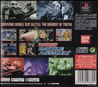 Gundam Battle Assault - Dos