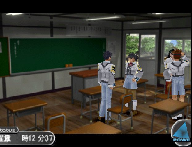 Image in-game