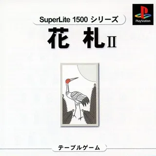 The Hanafuda 2 (simple 1500 Series)