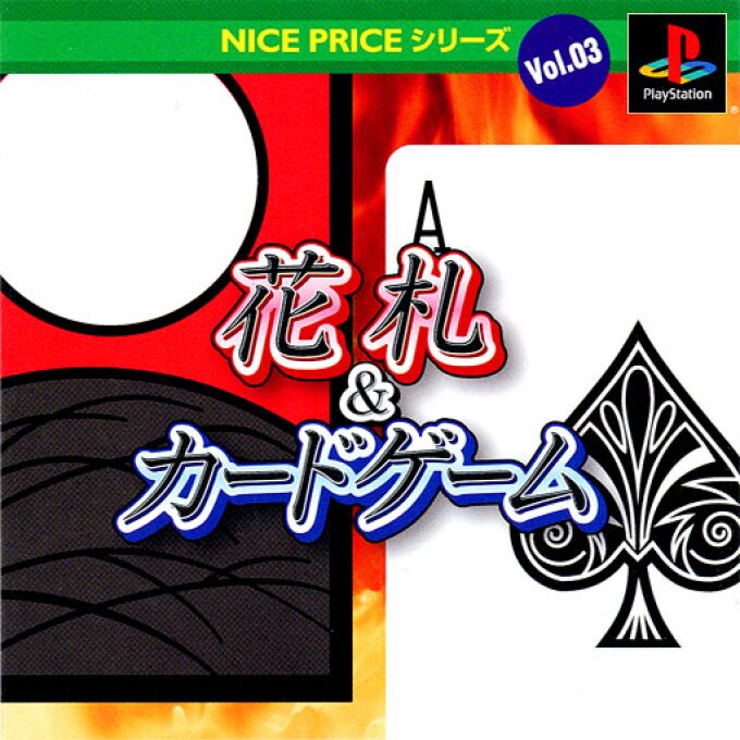 Hanafuda And Card Game (nice Price)