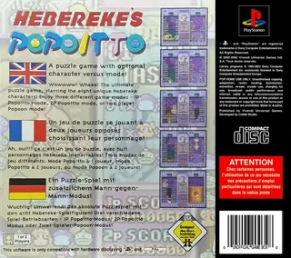 Hebereke's Popoitto - Dos