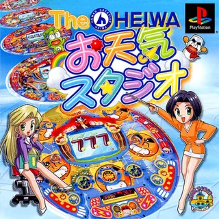 The Heiwa - Otenki Studio