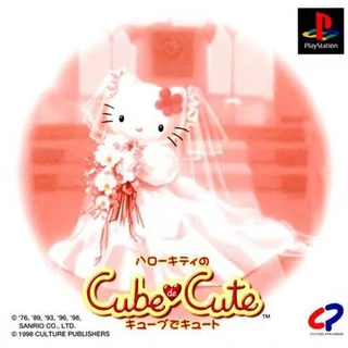 Hello Kitty's Cube Frenzy