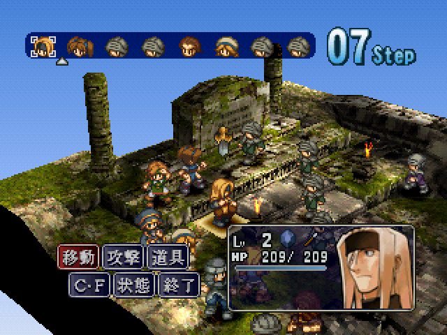 Image in-game