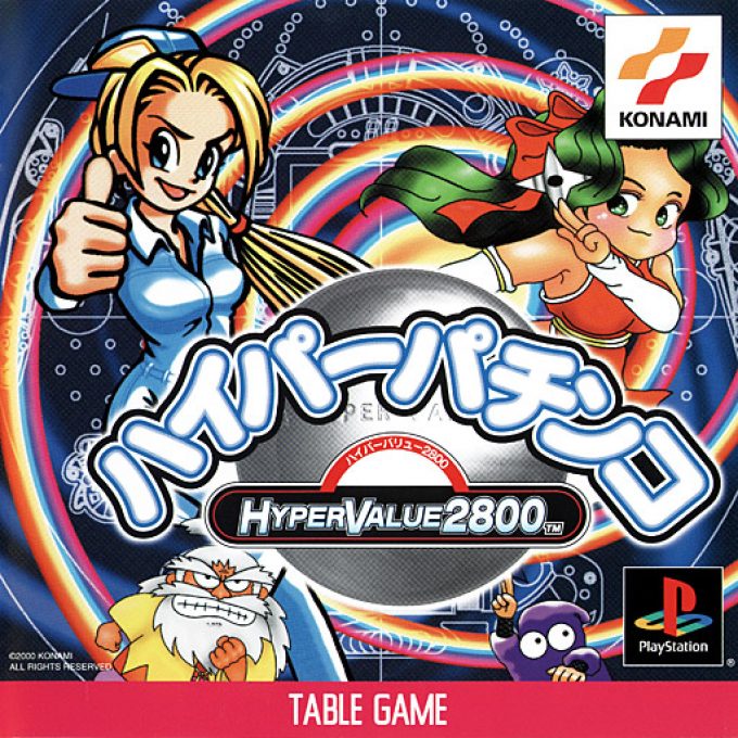 Hyper Value 2800 - Hyper Pachinko