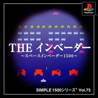 The Invaders - Space Invaders 1500 (simple 1500 Series)