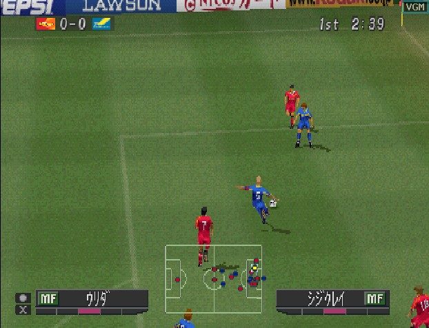 Image in-game