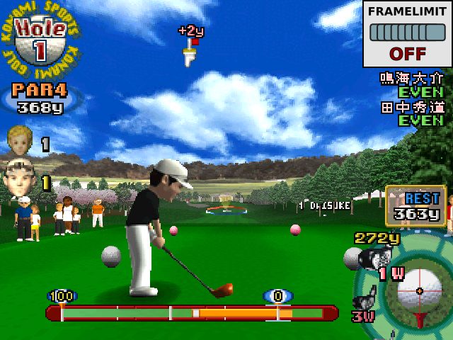 Image in-game