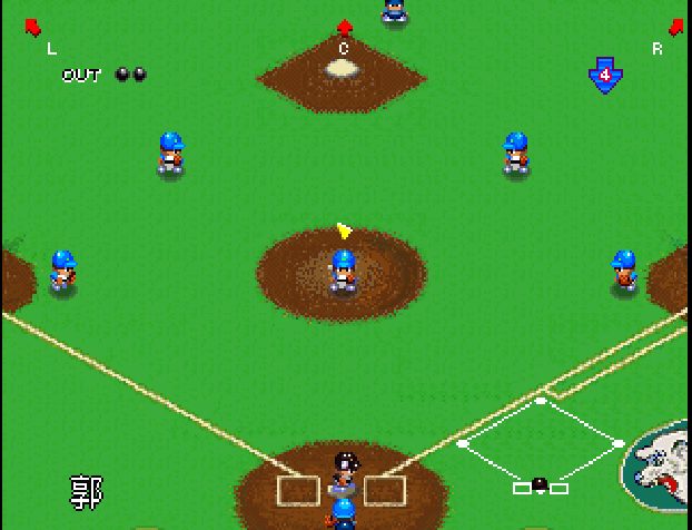 Image in-game