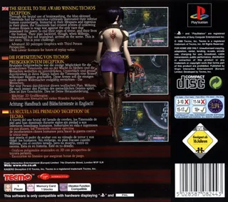 Kagero : Deception II - Dos