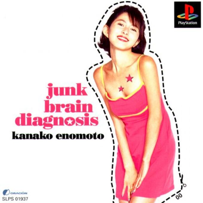 Kanako Enomoto Junk Brain Diagnosis