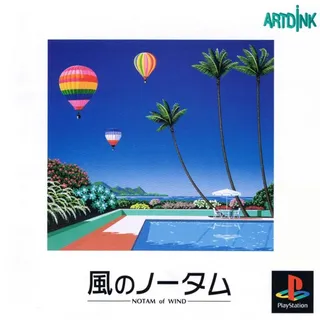 Kaze No Notam - Notam Of Wind