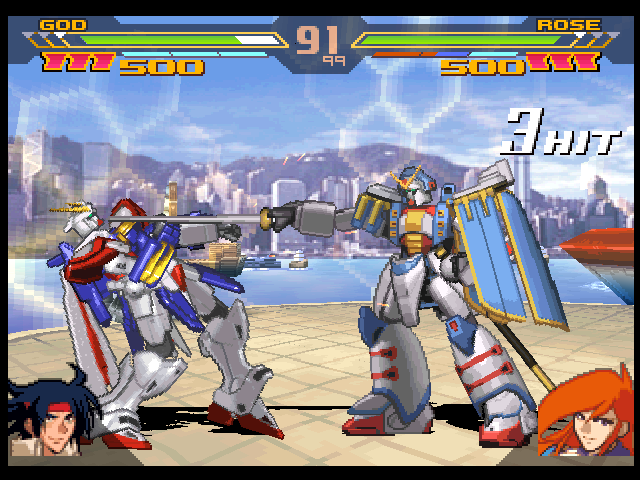 Image in-game