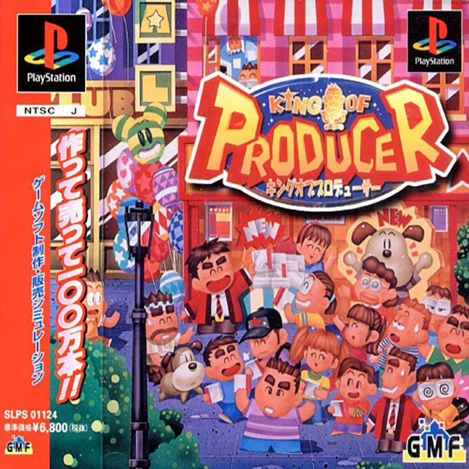 King Of Producer