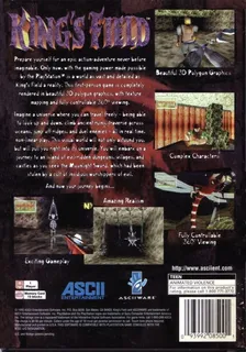 King's Field - Dos