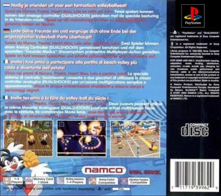 Klonoa Beach Volleyball - Dos