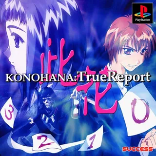 Konohana - Truereport