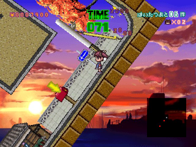 Image in-game