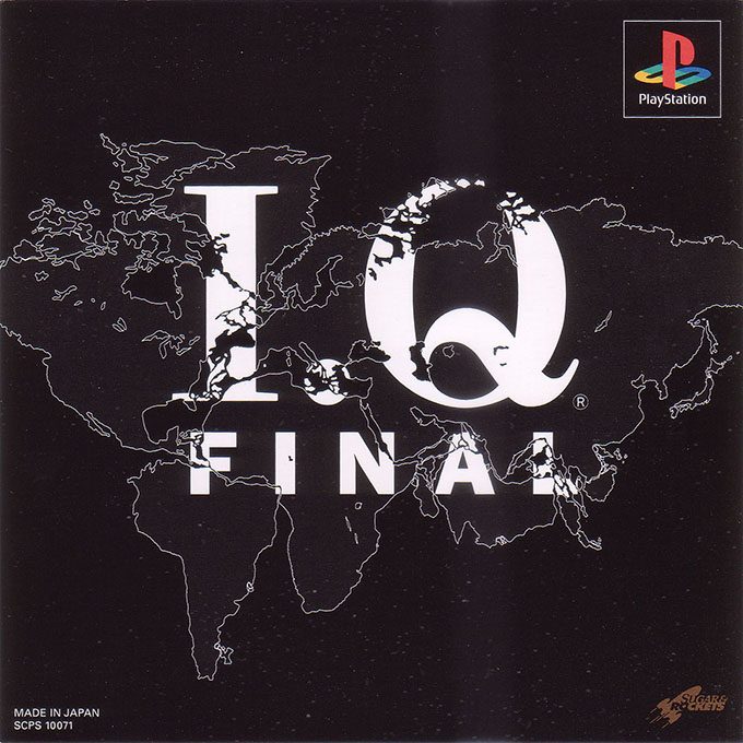 Kurushi Final