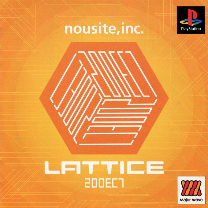 Lattice - 200ec7