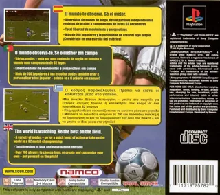 Liberogrande International - Dos