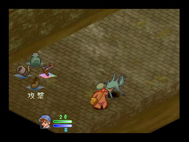 Image in-game