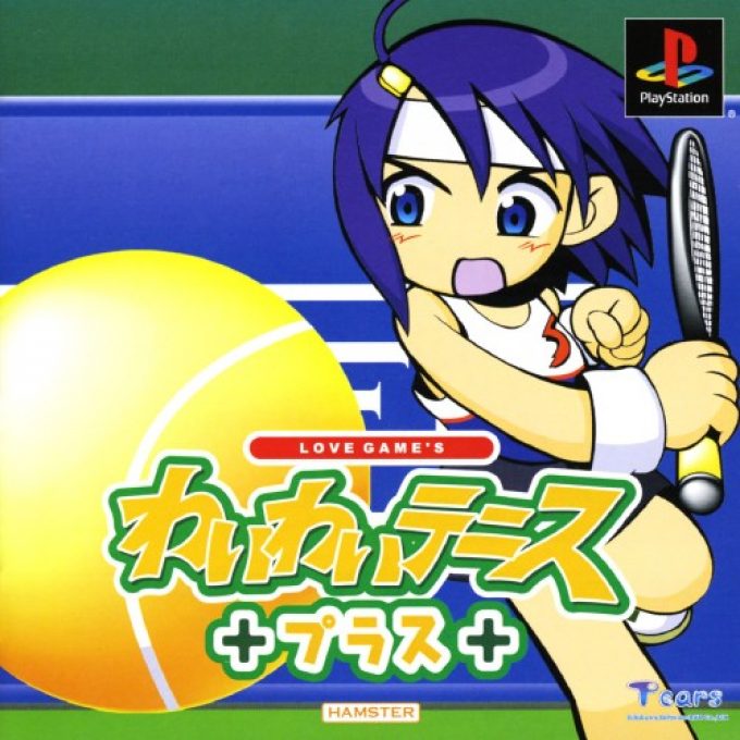 Love Game's - Wai Wai Tennis