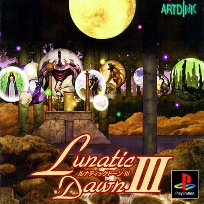 Lunatic Dawn 3