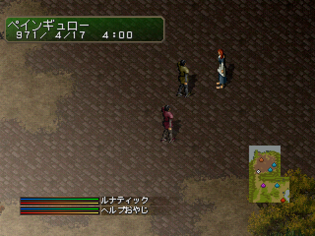 Image in-game