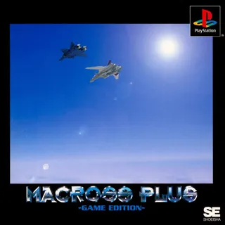 Macross Plus - Game Edition