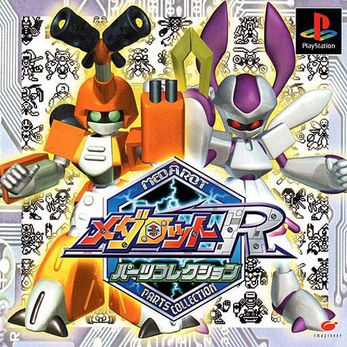 Medarot R - Parts Collection