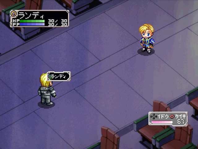 Image in-game