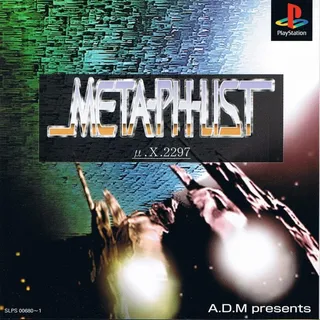 Meta-ph-list Micro.x.2297