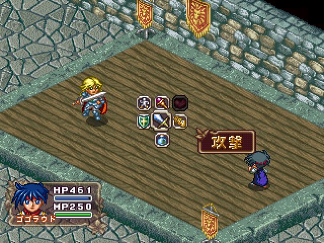 Image in-game