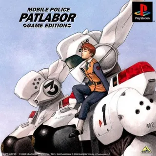 Mobile Police Patlabor - Game Edition